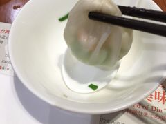 -鼎泰丰(新港中心店)