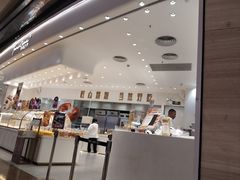 -卡玛王子·面包·蛋糕(南山宝能环球汇店)