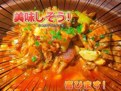 -鹤江桥·红油牛肉粉(SKP店)