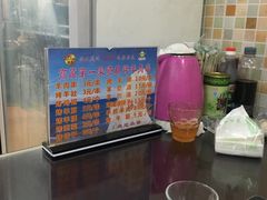 -高原第一家资格烤羊肉(玉林南路总店)