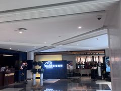 -新加坡珍宝海鲜JUMBO Seafood(西安skp店)
