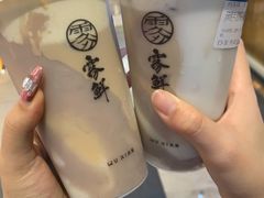 -雾鲜(KKMALL店)