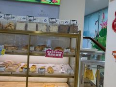 -蜂蝶来饼店(拱北总店)