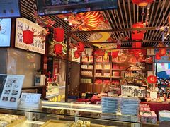 -知味观(湖滨店)