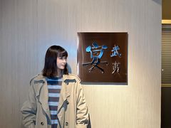 -宴武夷·匠心闽味(印象大红袍店)