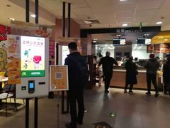 -麦当劳(欢乐谷店)