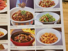 -唐坊·湖南菜(丰尚国际店)