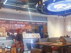 -宝葫芦茶食铺(万达店)