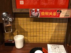 -一兰拉面(新宿中央东口店)
