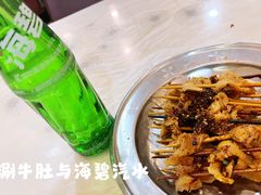 -正宗刘记不翻汤(和园店)