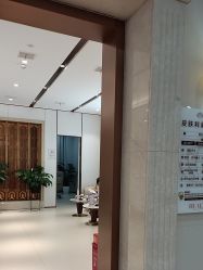 -禾丽康美医疗美容医院