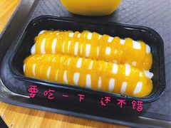 -文昌邓记清补凉(西沙路店)