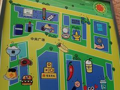 -恒生万鹂广场(唐镇店)