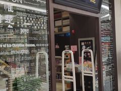 -钟书阁(群光广场店)