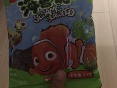-圣河湾虾饺美食(站前店)