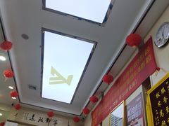 -郑远元专业修脚房(北欧森林店)