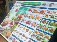 -小菜园新徽菜(合肥之心城店)