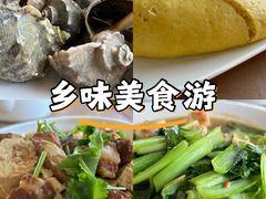 -大连北马山庄
