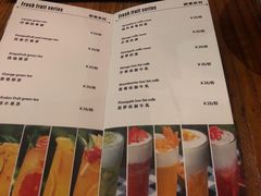 菜单-新城概念餐厅