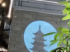 -绿茶餐厅(哈尔滨凯德店)