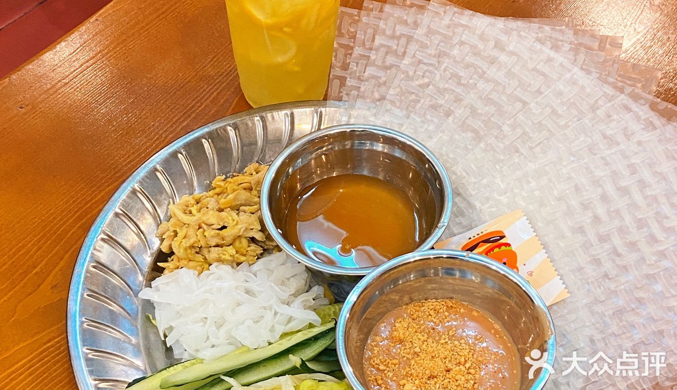 东南亚菜 藏在巷子里的美食 抠出食话之东南亚菜