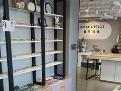 -瑞司视光眼镜·蔡司战略合作眼镜店(新街口店)