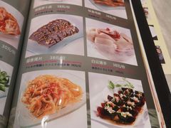 -白云宾馆·白云宴餐厅