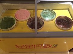 -桃源咖啡厅(武夷山大红袍山庄店)