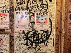 -包装马车·韩国料理·포장마차