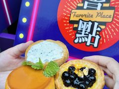 -百老汇美食街