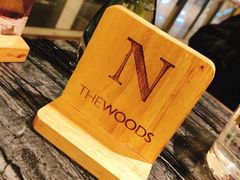 -THE WOODS 简餐 (国贸商城店)