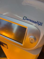 -上海玫瑰医疗美容医院