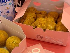 -悠个炸鸡(南京创始店)