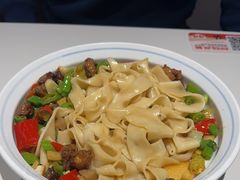 -一醒·手工面·西北传统小吃(悠方购物中心店)