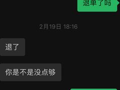 -SaladJohn沙拉匠(凯德1818店)