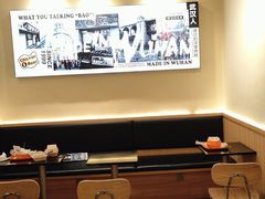 -前进5路汉堡炸鸡(昙华林店)