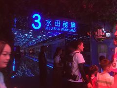 -正佳极地海洋世界