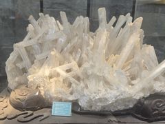 -房山世界地质公园博物馆