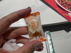 -俭寨大盘鸡·缸子肉·小公鸡·新疆菜(云通店)