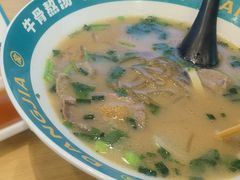 -当家水煎包·牛肉汤(浦江店)