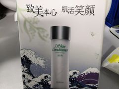 -新世界大丸百货