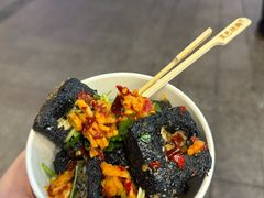 -黑色经典臭豆腐·湖南特产(步行街店)