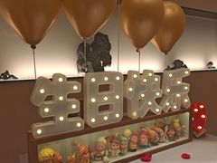 -觅唐MITONG(鸟巢店)