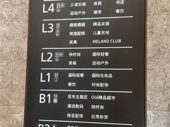 -石家庄万象城