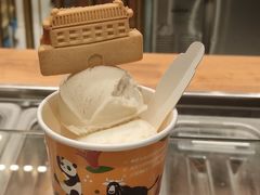 -陕拾叁-西安糕点(北院门创始店)