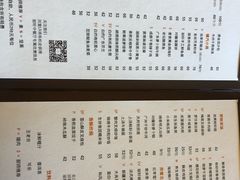 -富力丽思卡尔顿酒店·丽轩中餐厅