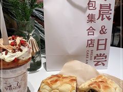 -迦南的早晨蛋糕甜品集合店