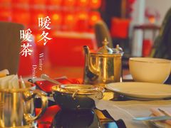 -王府半岛酒店·大堂茶座