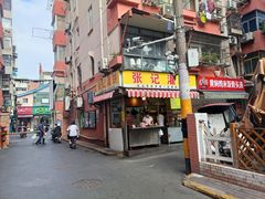 -张记灌饼(丰富路店)