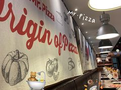 -Mr.Pizza米斯特比萨(盐城聚龙湖店)